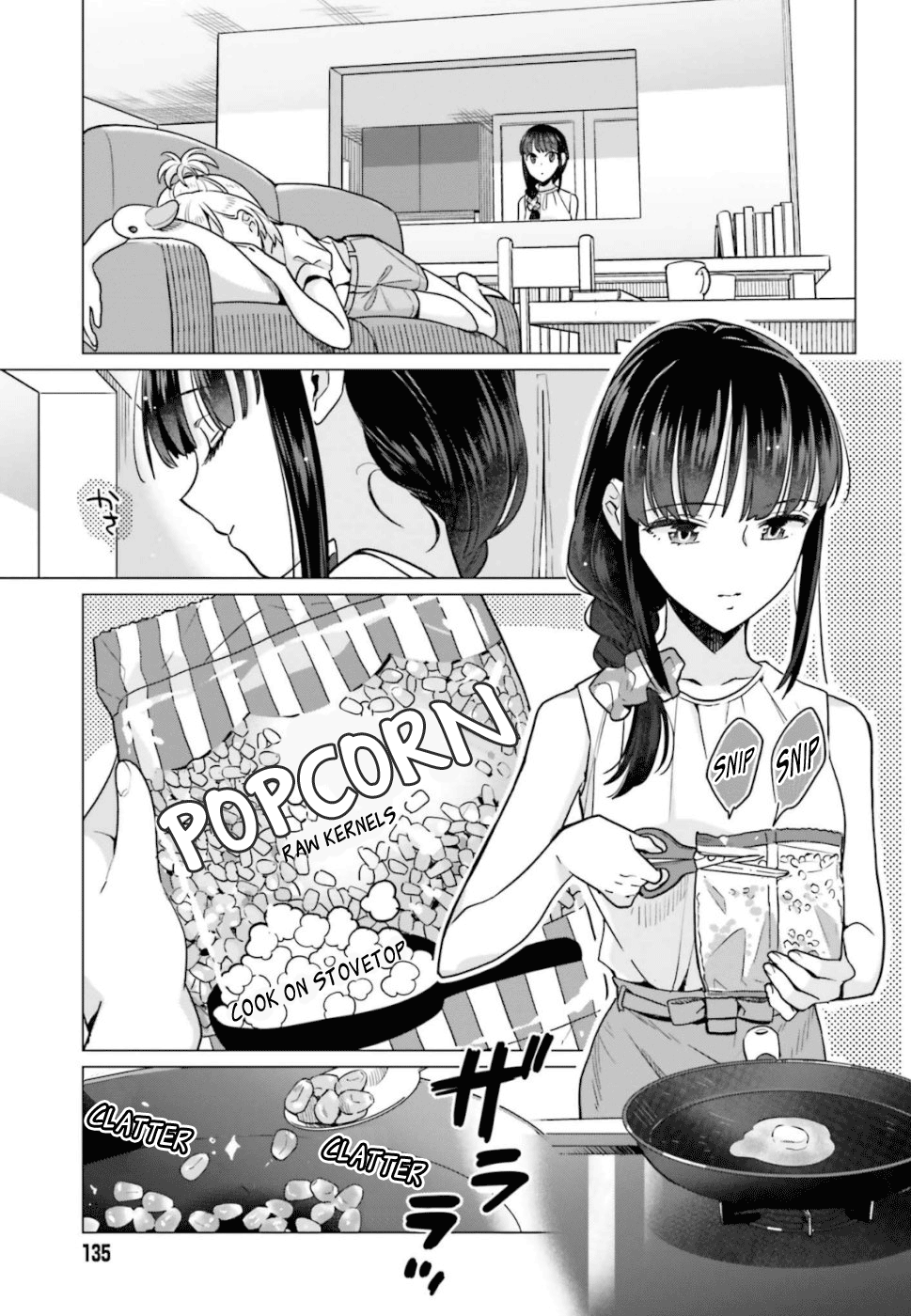 Shinmai Shimai no Futari Gohan Chapter 42.5 3